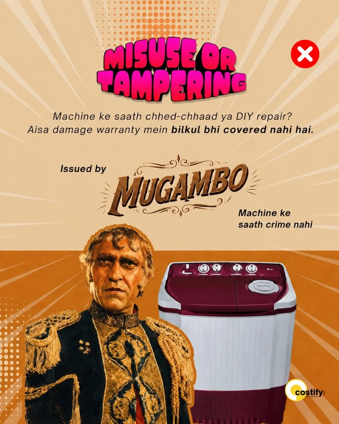 Bollywood Themed Warranty & Product Guides - Slide 3